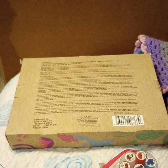 Perfect Calm Bath Set - Multicolor - Picture 3 of 3